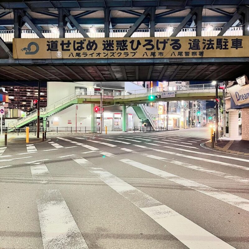 前の記事